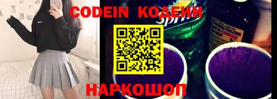 таблы Кулебаки