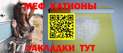 кокаин перу Кумертау