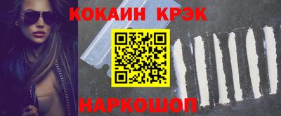 таблы Кулебаки