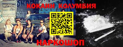 таблы Кулебаки