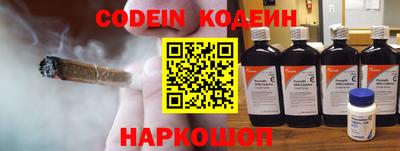 кокаин перу Кунгур