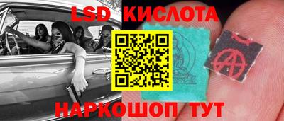 таблы Кулебаки