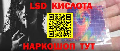 таблы Кулебаки