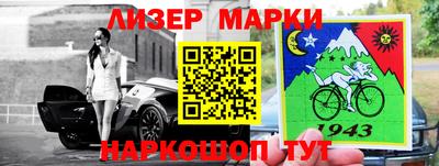 кокаин перу Кунгур