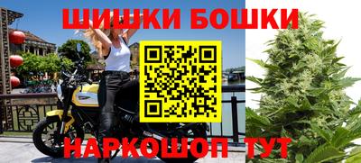 таблы Кулебаки