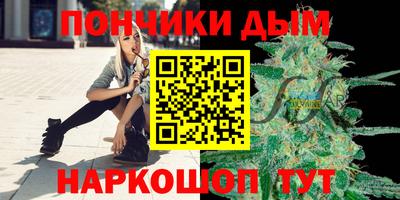 кокаин перу Кумертау