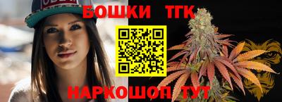 кокаин перу Кунгур