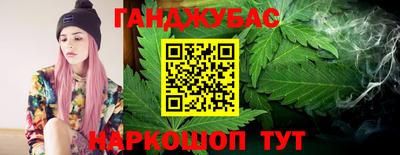 кокаин перу Кумертау