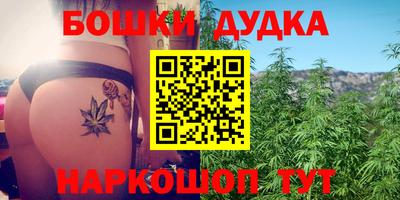 кокаин перу Кунгур