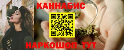 кокаин перу Кумертау