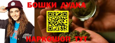 кокаин перу Кунгур