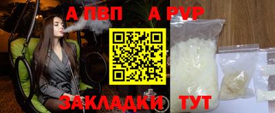таблы Кулебаки