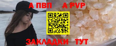 кокаин перу Кунгур