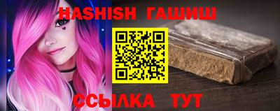 кокаин перу Кумертау