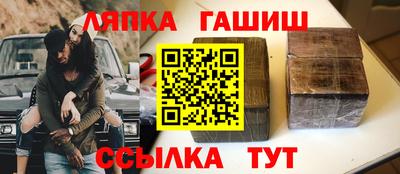 таблы Кулебаки