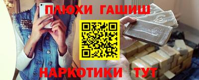 кокаин перу Кунгур