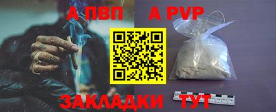 кокаин перу Кунгур