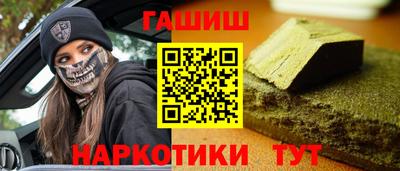таблы Кулебаки