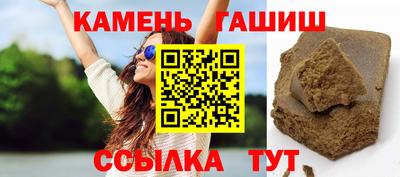 таблы Кулебаки