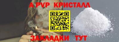 кокаин перу Кунгур