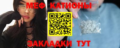 таблы Кулебаки