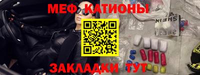 кокаин перу Кунгур