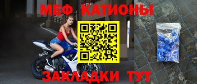 кокаин перу Кунгур